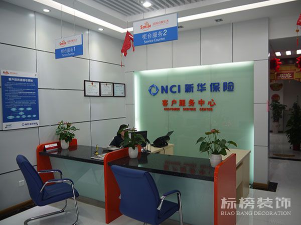 辦公室裝修時(shí)空間利用非常合理,十分注意細(xì)節(jié)