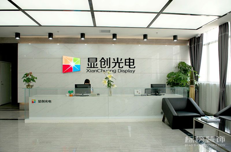 深圳廠房裝修,無(wú)塵車間裝修,深圳裝飾
