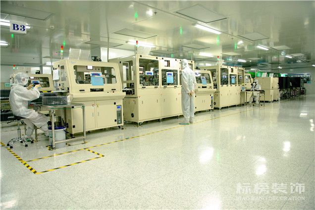 深圳廠房裝修,無(wú)塵車間裝修,深圳裝飾,深圳辦公室裝修